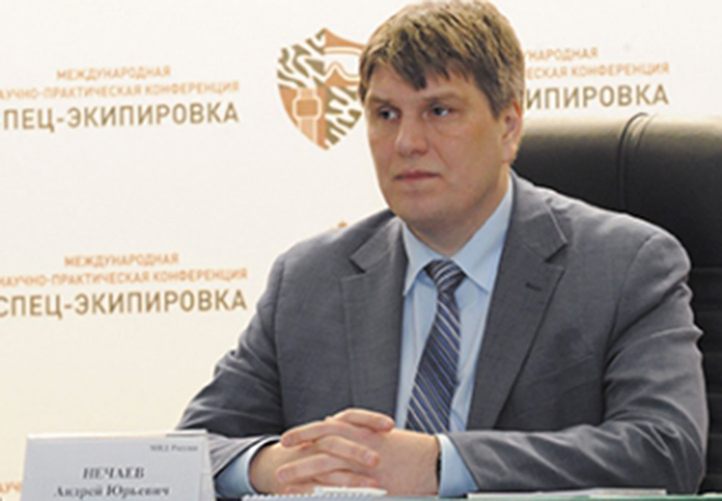 суд арестовал главного конструктора МВД России Андрея Нечаева»