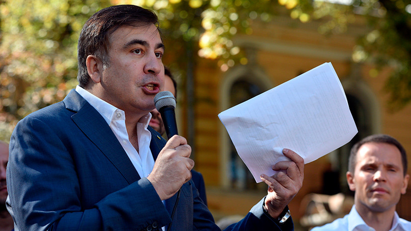 Инородное вече: Саакашвили собрал у здания Верховной рады «майдан реформ»