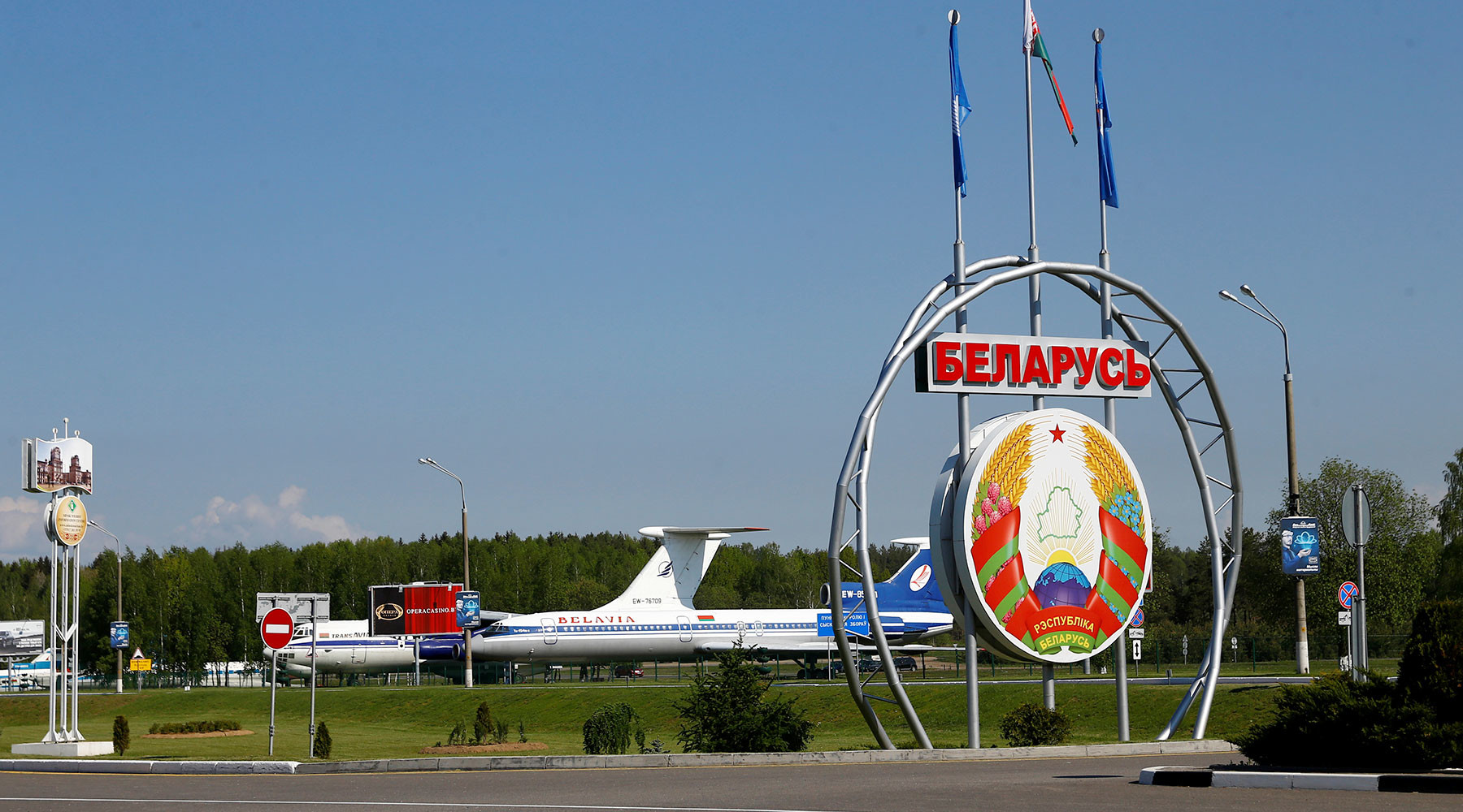 зачем Белоруссия собирается увеличить срок безвизового пребывания в стране для иностранцев»