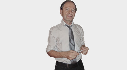 Пьер Леви