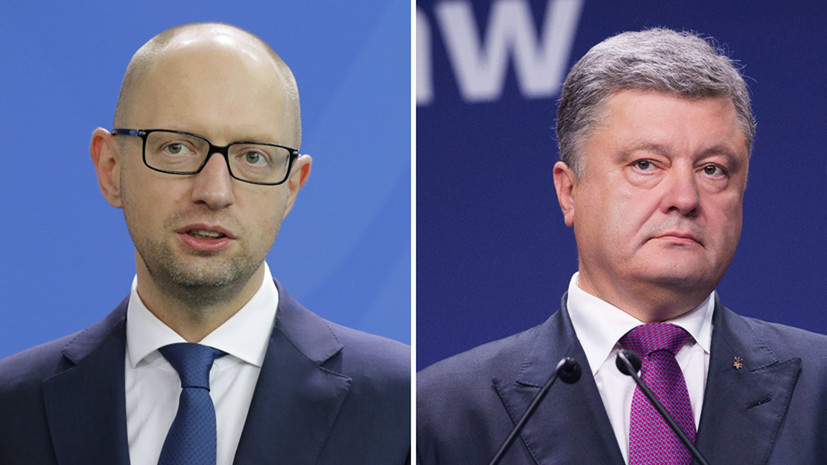 как на Украине разгорается конфликт среди ведущих политических сил»