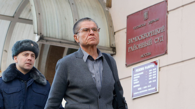 Сечина повторно вызвали в суд по делу Улюкаева»
