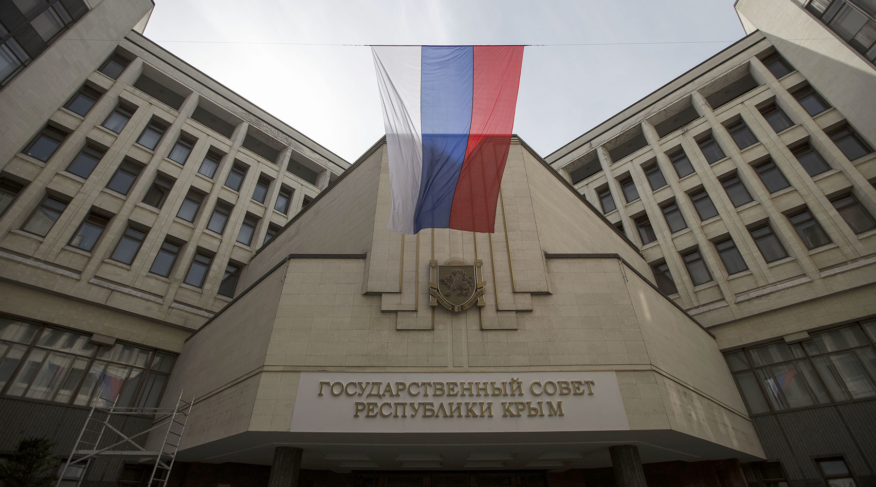 в Крыму ответили на планы Киева привезти в республику инспекторов из США»