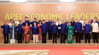 Лидеры стран на саммите АТЭС