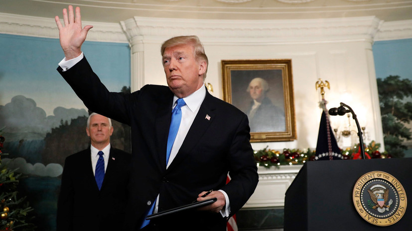 Трамп признал Иерусалим столицей Израиля