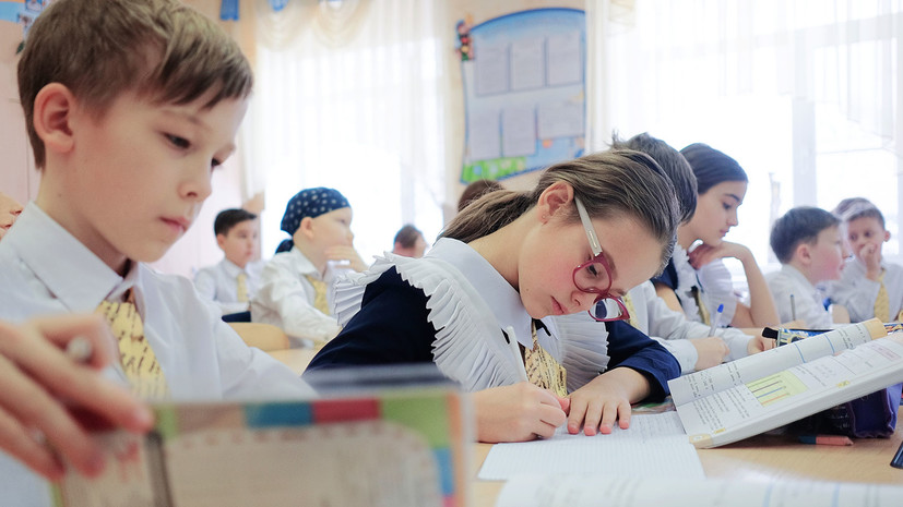 Путь к знаниям: в Госдуме предлагают ввести в школах уроки безопасности на дорогах