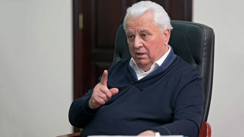 первый президент Украины оценил перспективы ассоциации с ЕС»