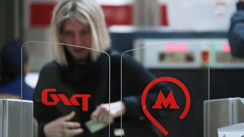 В 2018 году в Москве откроют не менее 10 новых станций метро