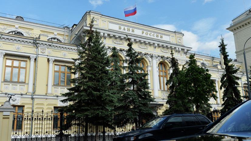 Центробанк России снизил ключевую ставку до 7,75% годовых