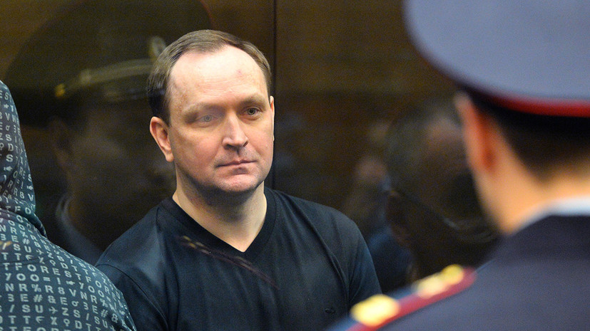 Минус десять лет: Верховный суд почти вдвое сократил срок заключения экс-генералу МВД Сугробову