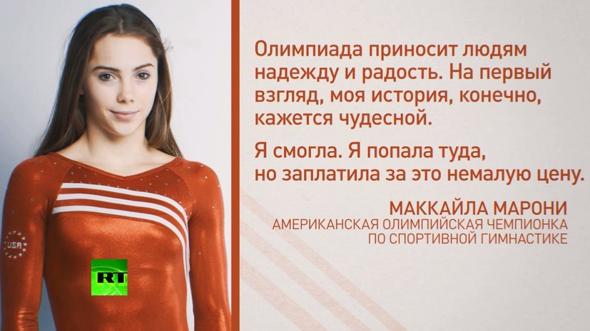 фото хакера маккайла марони онлайн фото хакера маккайла марони