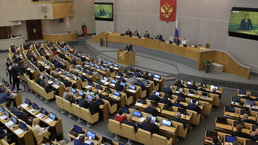 «Оградить обычного человека»: комиссия Госдумы одобрила проект декриминализации уголовной статьи о шпионских устройствах