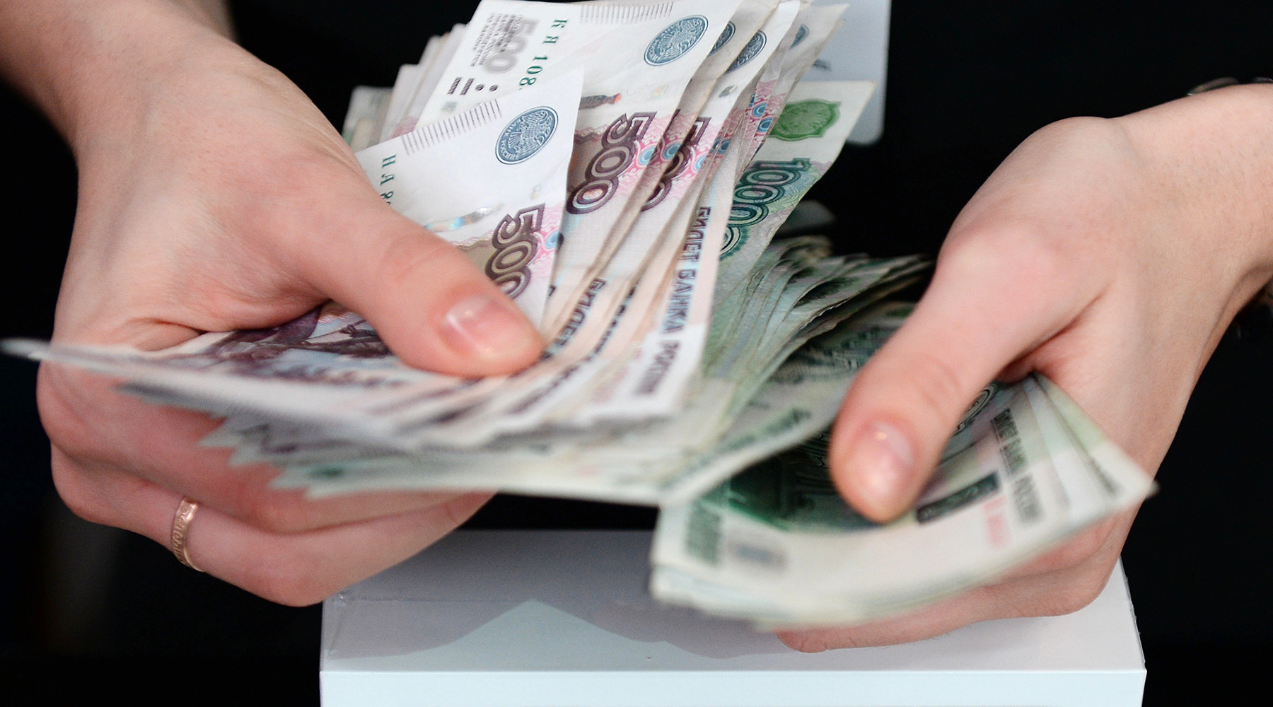 МРОТ с 2019 года в России картинка МРОТ с 2019 года в России картинки