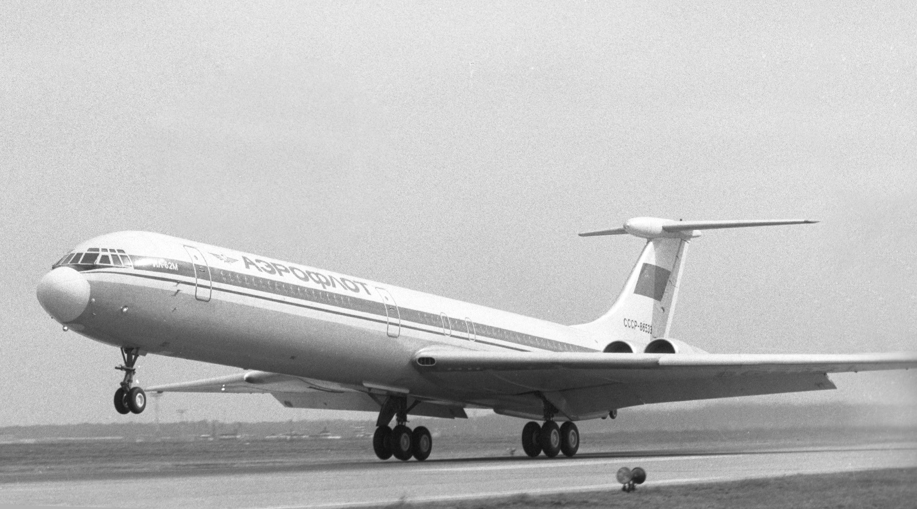 55 лет назад в небо поднялся флагман дальнемагистральной авиации СССР Ил-62