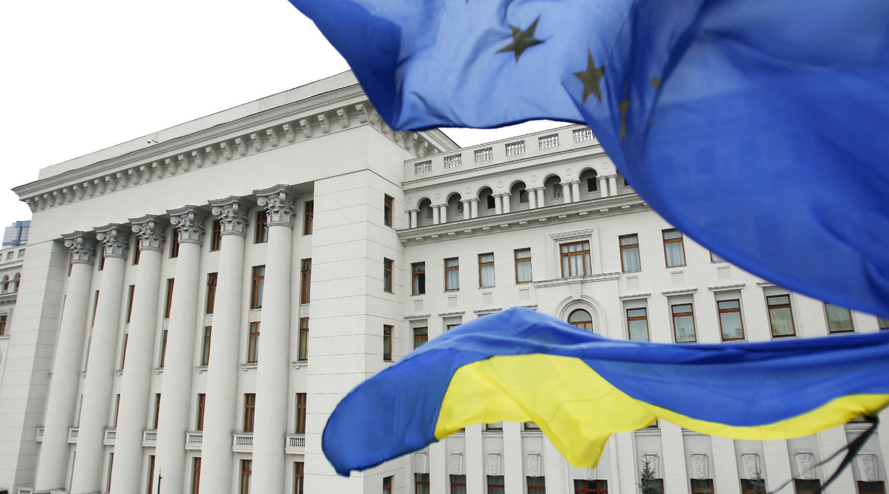 В Еврокомиссии признали выделение €355 млн Украине в ответ на действия России