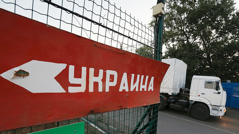 «Несмотря на все запреты»: почему торговля Украины с Россией выросла больше, чем с ЕС