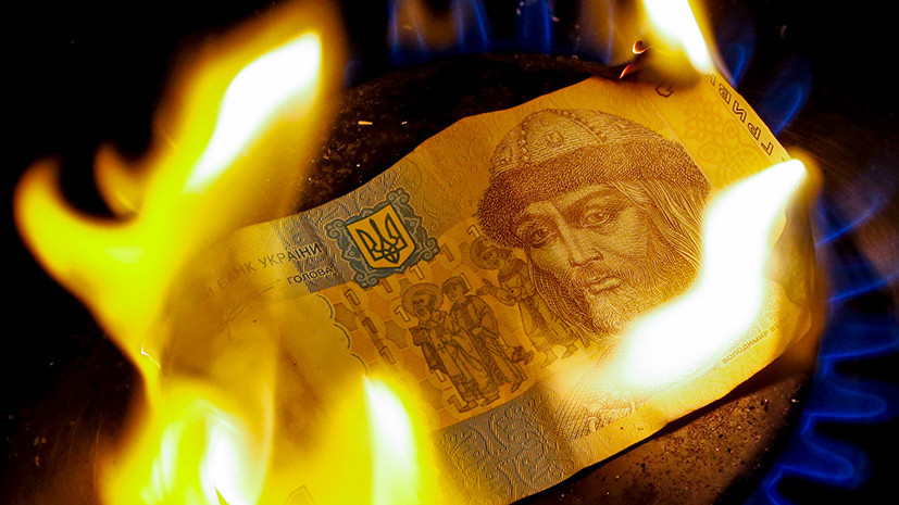 Инфляция прогнозов: что ждёт экономику Украины в 2018 году