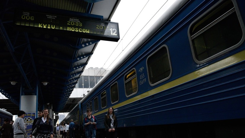 «Агония властей»: в России ответили на заявления МИД Украины о «билете в один конец»
