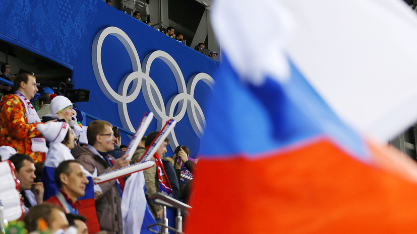 как в России отреагировали на новые данные Fancy Bears
