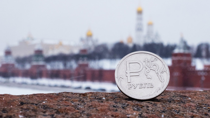 Как возможное введение санкций США на ОФЗ России скажется на экономике