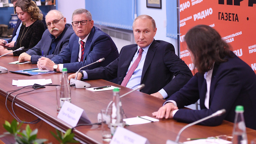 Провокация в Сирии, «возня» в США и закон о криптовалюте: о чём говорил Путин на встрече с главредами российских СМИ