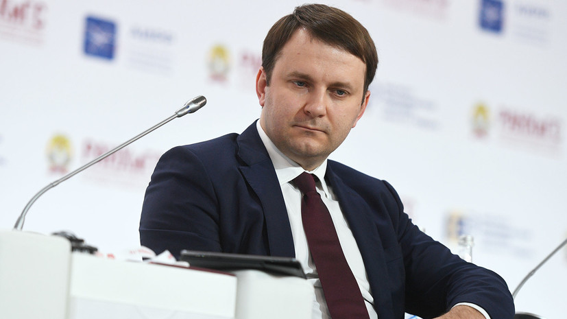 Как России удалось добиться восстановления экономического роста