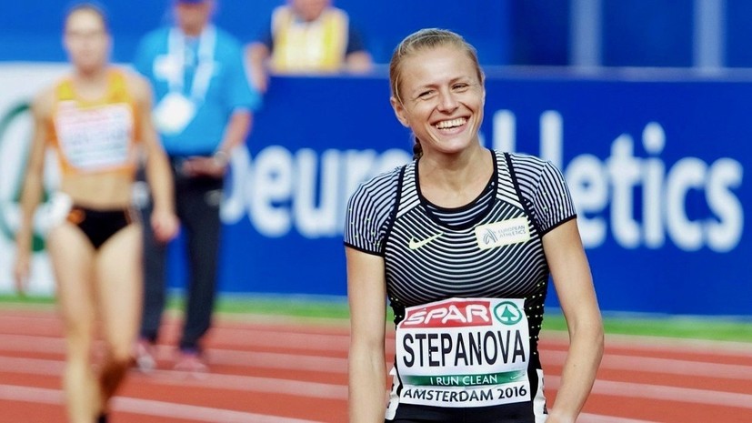 Стал известен размер гранта информатора WADA Степановой от МОК