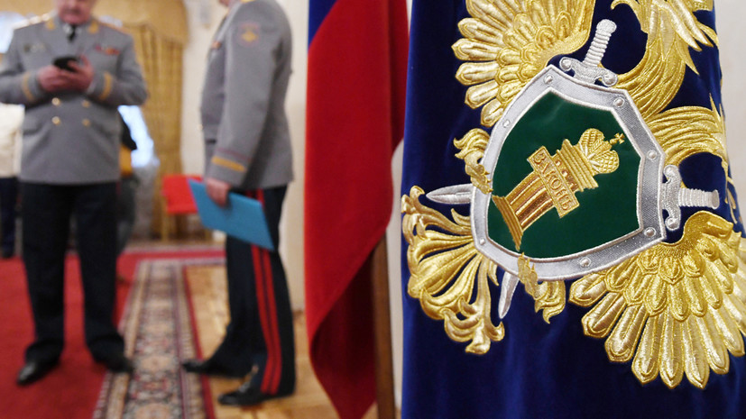 Утрата доверия: в ГД предлагают увольнять прокуроров из-за отказа возбуждать дела о непредставлении информации властями
