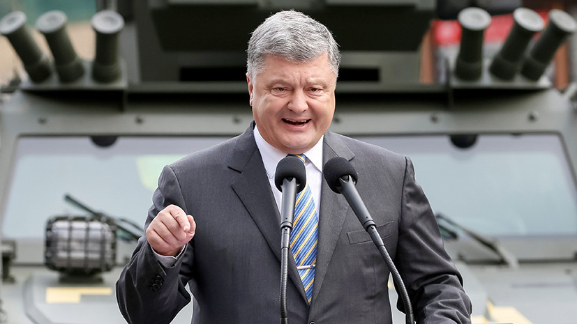 «Маски сорваны»: Порошенко назвал закон о реинтеграции Донбасса способом вернуть регион в состав Украины