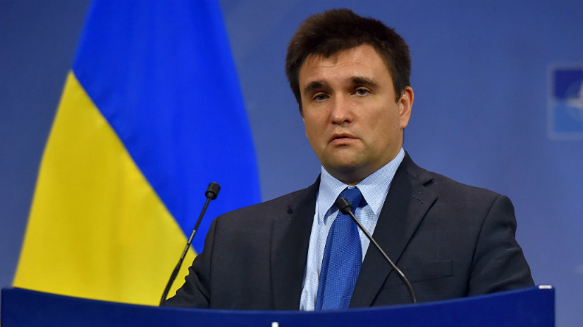 Украина ведёт переговоры о бойкоте ЧМ-2018 по футболу в России