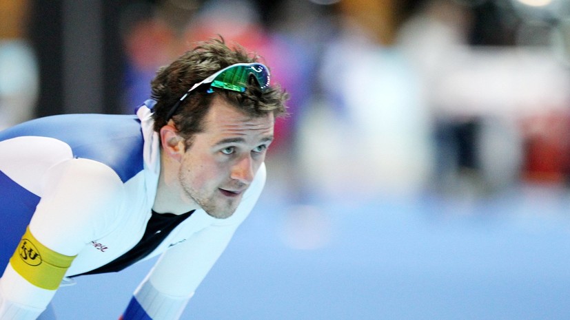 Российский конькобежец Юсков заявил, что перестал верить в олимпийское движение