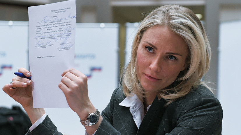 Гордон подписала в ЦИК заявление о снятии кандидатуры с выборов