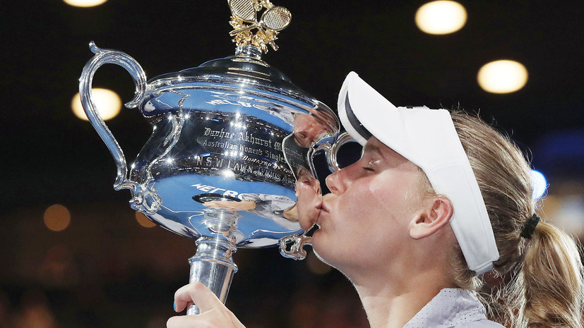 Возняцки победила в женском турнире Australian Open