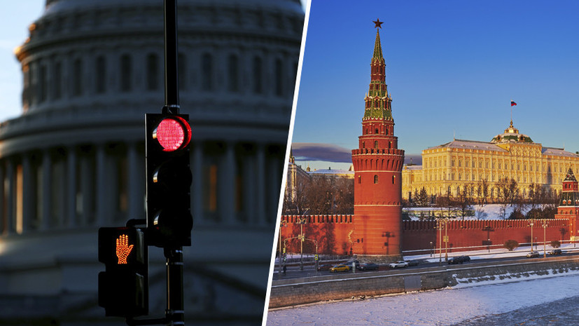 «Телефонный справочник»: Минфин США опубликовал «кремлёвский доклад»