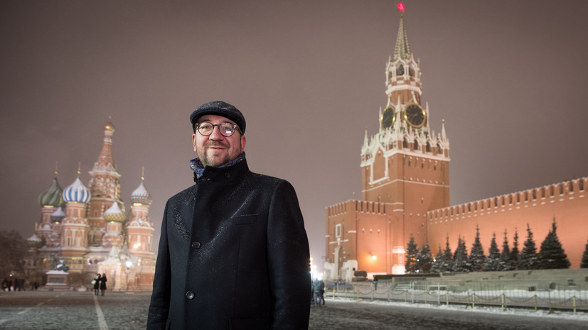 Премьер Бельгии прибыл в Россию с трёхдневным визитом
