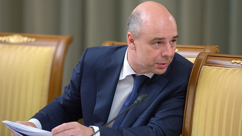 «У нас нет западных счетов и зарубежной недвижимости»: глава Минфина Антон Силуанов о «кремлёвском списке» США