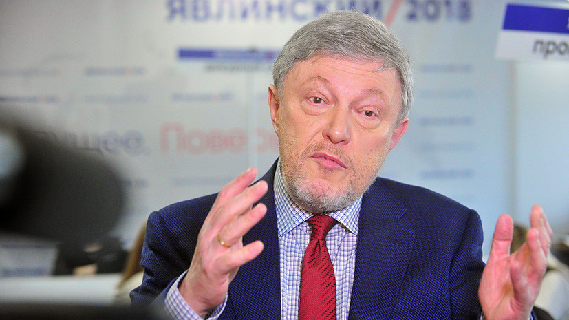 Явлинский готов к предвыборным дебатам с любым оппонентом