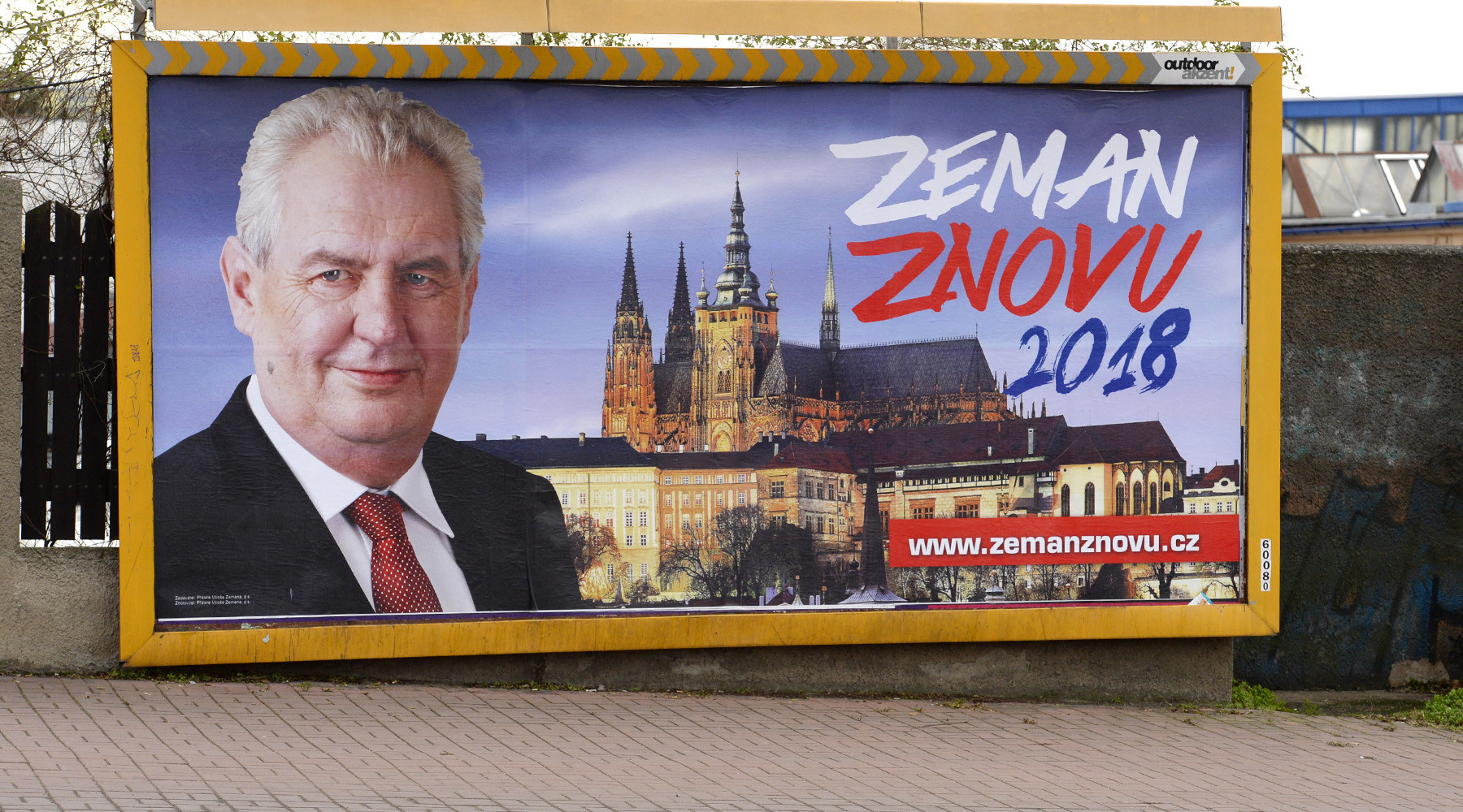 Сохранит ли Милош Земан пост президента Чехии