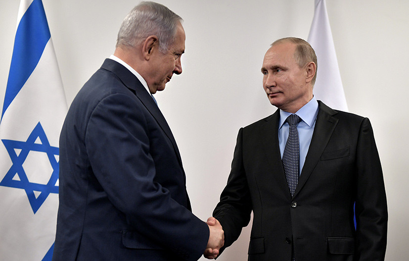 Необходимо пресекать попытки отрицания холокоста — Путин Необходимо пресекать попытки отрицания холокоста — Путин