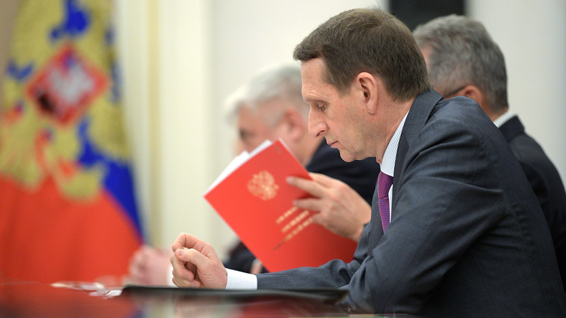 Депутат о визите Нарышкина в США: борьбу с международным терроризмом никто не отменял