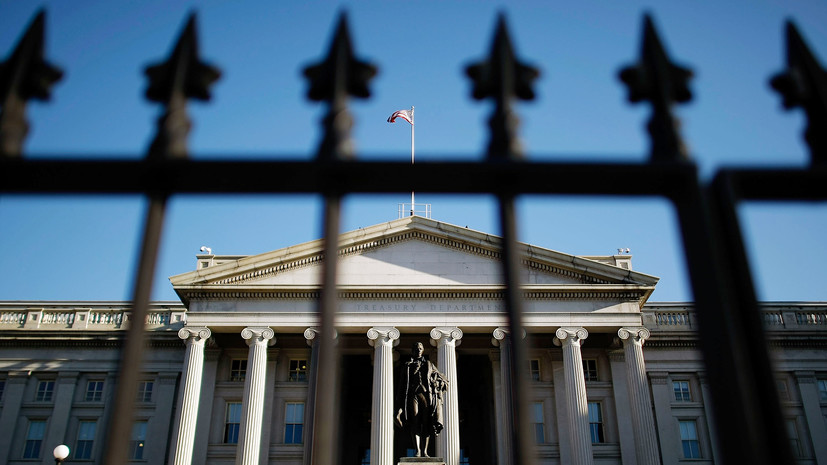 Минфин США предупредил о негативных последствиях санкций против госдолга России