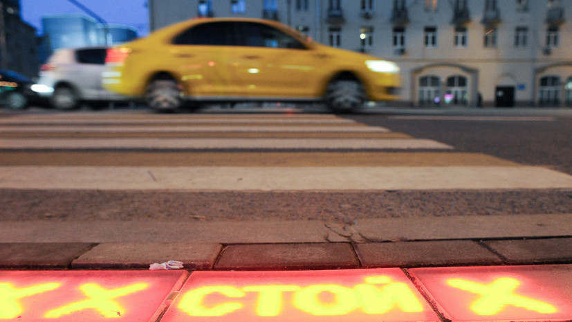 В Петербурге после наезда автомобиля госпитализированы три человека