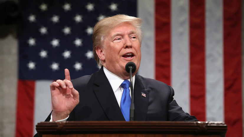 Трамп назвал американским позором «российское расследование»