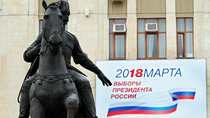 Все на выборы: ЦИК не нашла оснований для отказа в регистрации собравшим подписи кандидатам в президенты