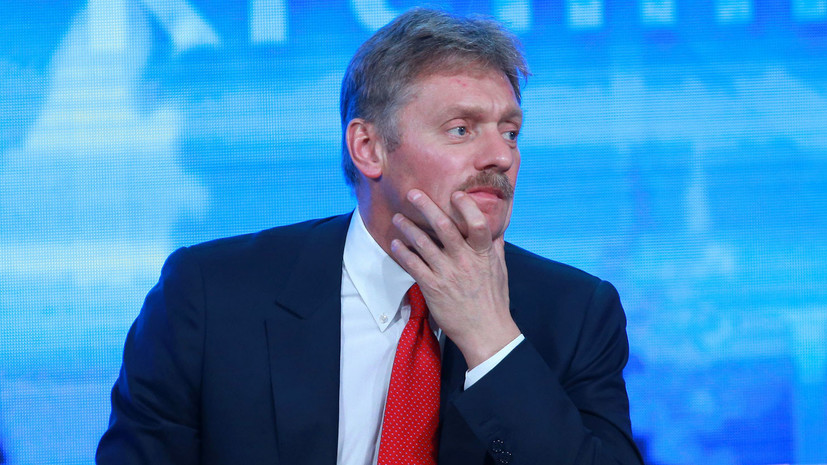 Песков: Россия с нетерпением ждёт решение CAS по российским спортсменам