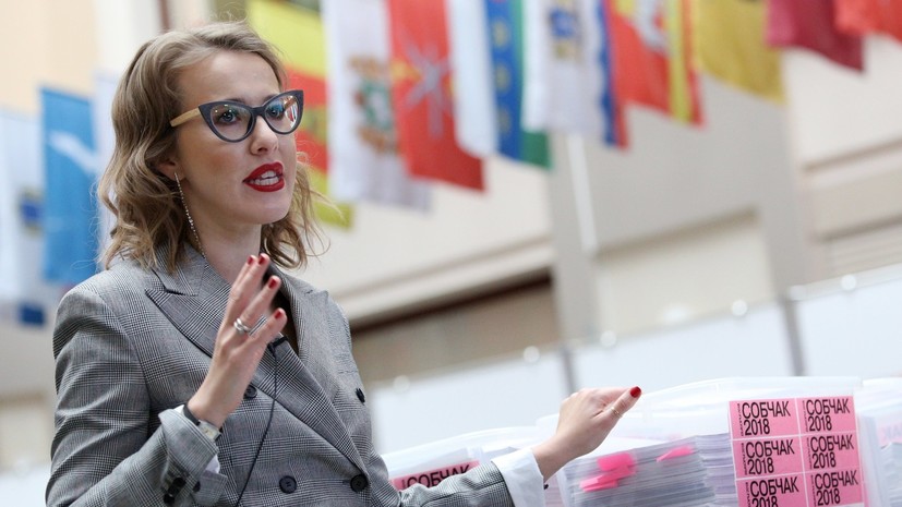 ЦИК зарегистрировала Собчак и Сурайкина кандидатами на пост президента России