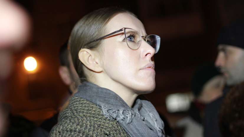 Собчак рассказала, о чём хотела бы поговорить с Трампом в случае встречи в Вашингтоне