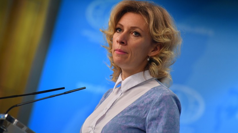 Захарова пообещала заказать пельмени на Китайский новый год