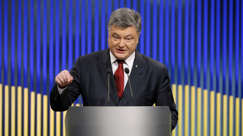 «Диктатура антироссийского мнения»: как Порошенко намерен бороться с «информационной агрессией России»