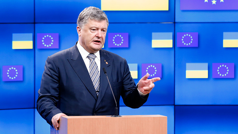 Порошенко: украинские болельщики должны сами принять решение по поводу поездки на ЧМ в Россию
